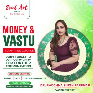 REMEDIAL MONEY VASTU FOR PROSPEROUS LIFE (LIVE)