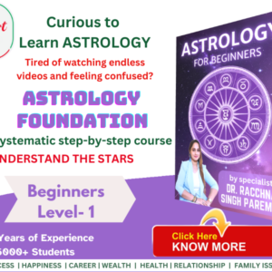 ASTROLOGY FOR BEGINNERS – LEVEL 1(LIVE)