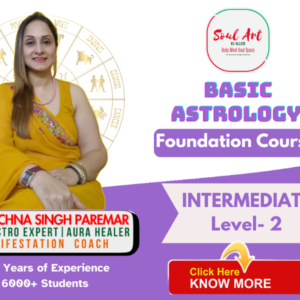 ASTRO BASIC – LEVEL 2 LIVE