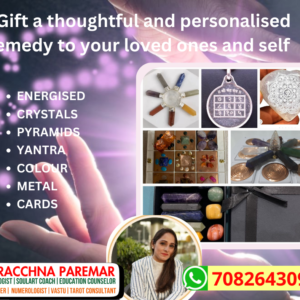 Remedial /Gifting Products