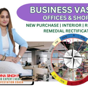 BUSINESS VASTU – OFFICES & SHOPS