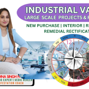 INDUSTRIAL VASTU