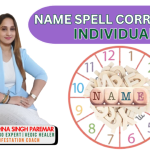 🔮 Personal Name Alignment & Spelling Correction