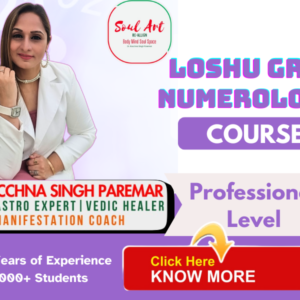 LOSHU GRID PRACTICAL COURSE – 10 HRS