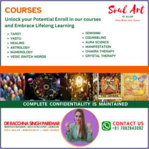 Courses