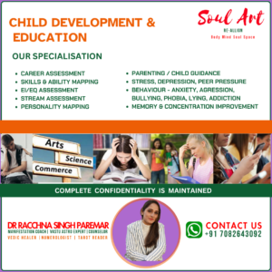 Child Development & Education