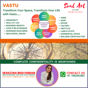 VASTU